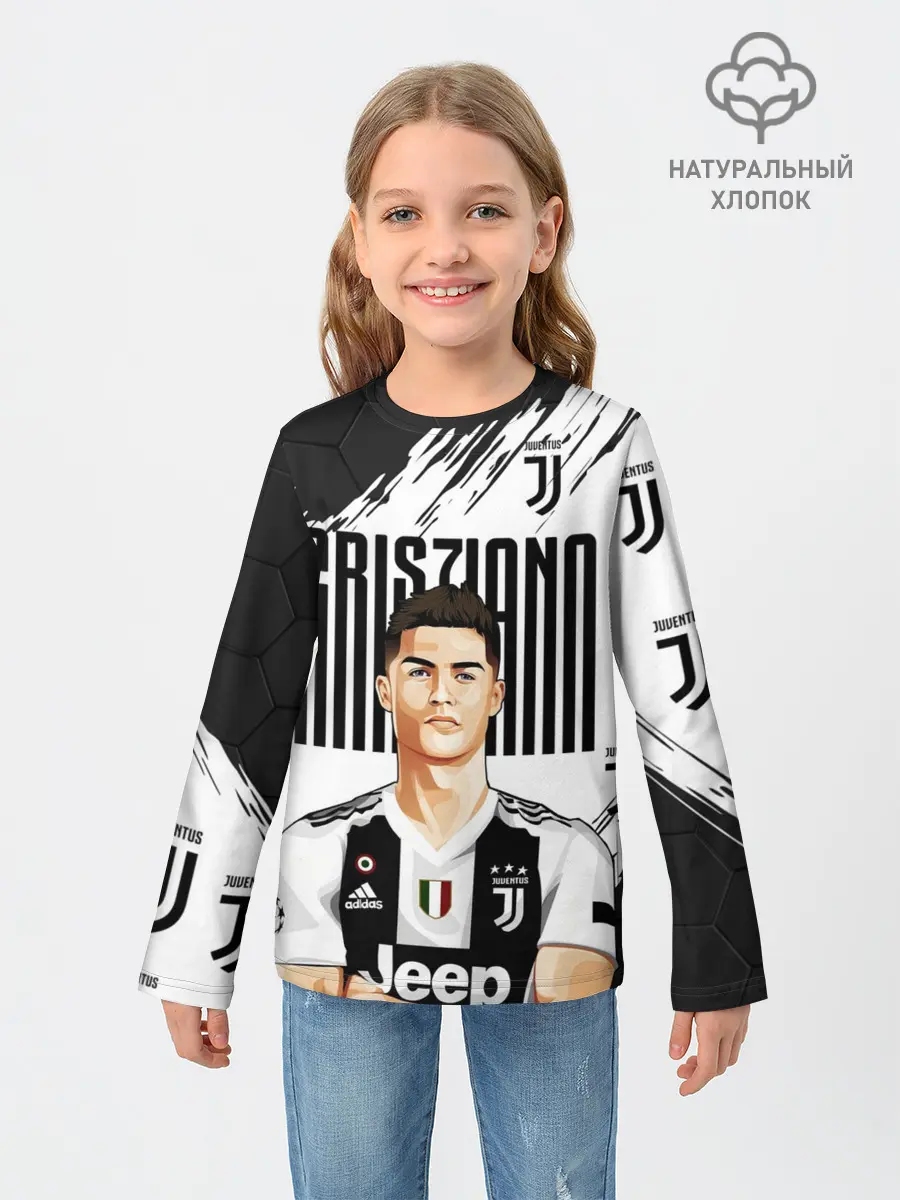 Детский лонгслив / КРИШТИАНУ РОНАЛДУ / ЮВЕНТУС