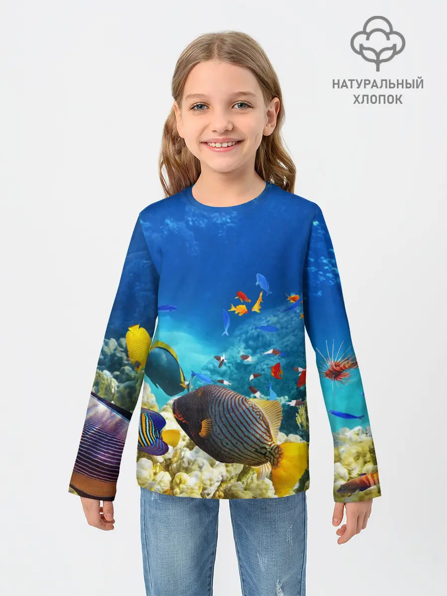 Детский лонгслив / Морской мир