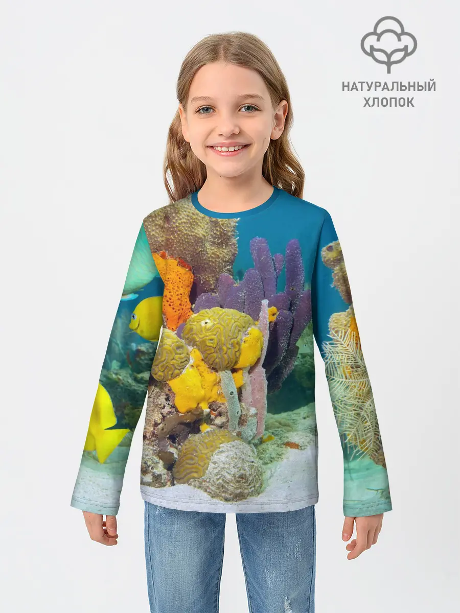 Детский лонгслив / Морской мир
