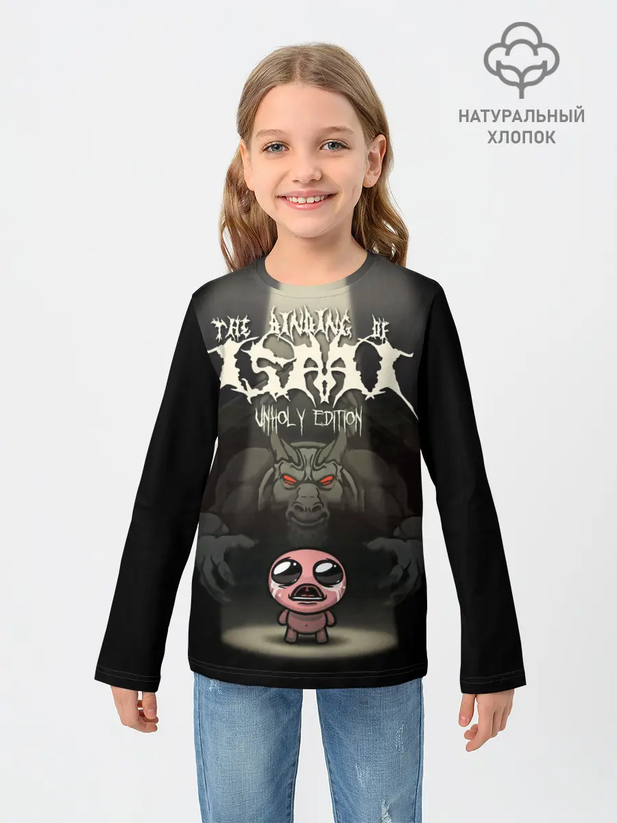 Детский лонгслив / The Binding of Isaac