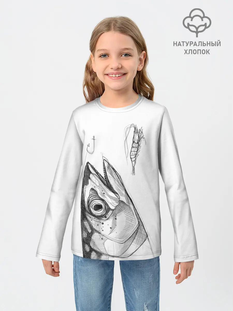 Детский лонгслив / рыбка