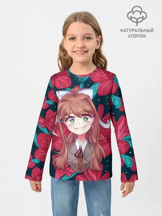 Детский лонгслив / Моника в цветах