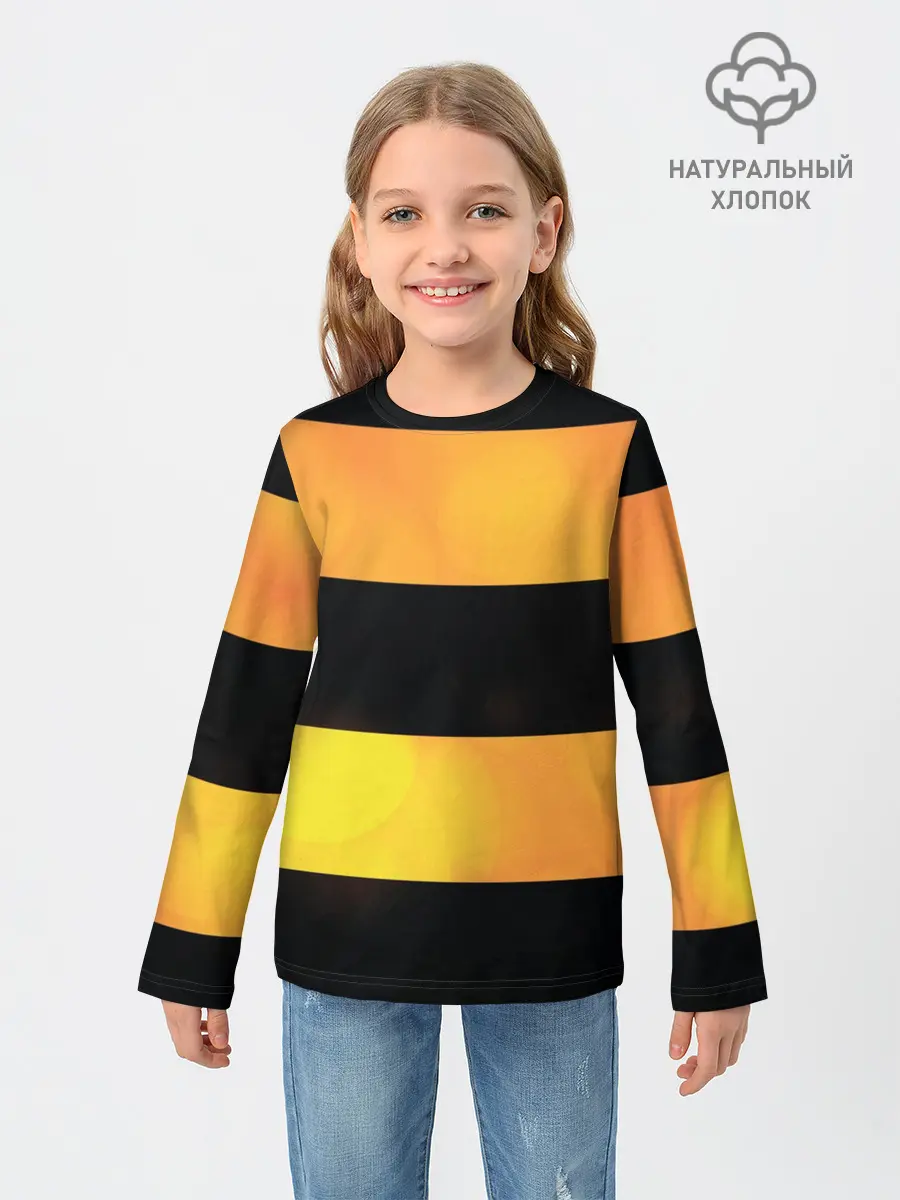 Детский лонгслив / Георгиевская лента