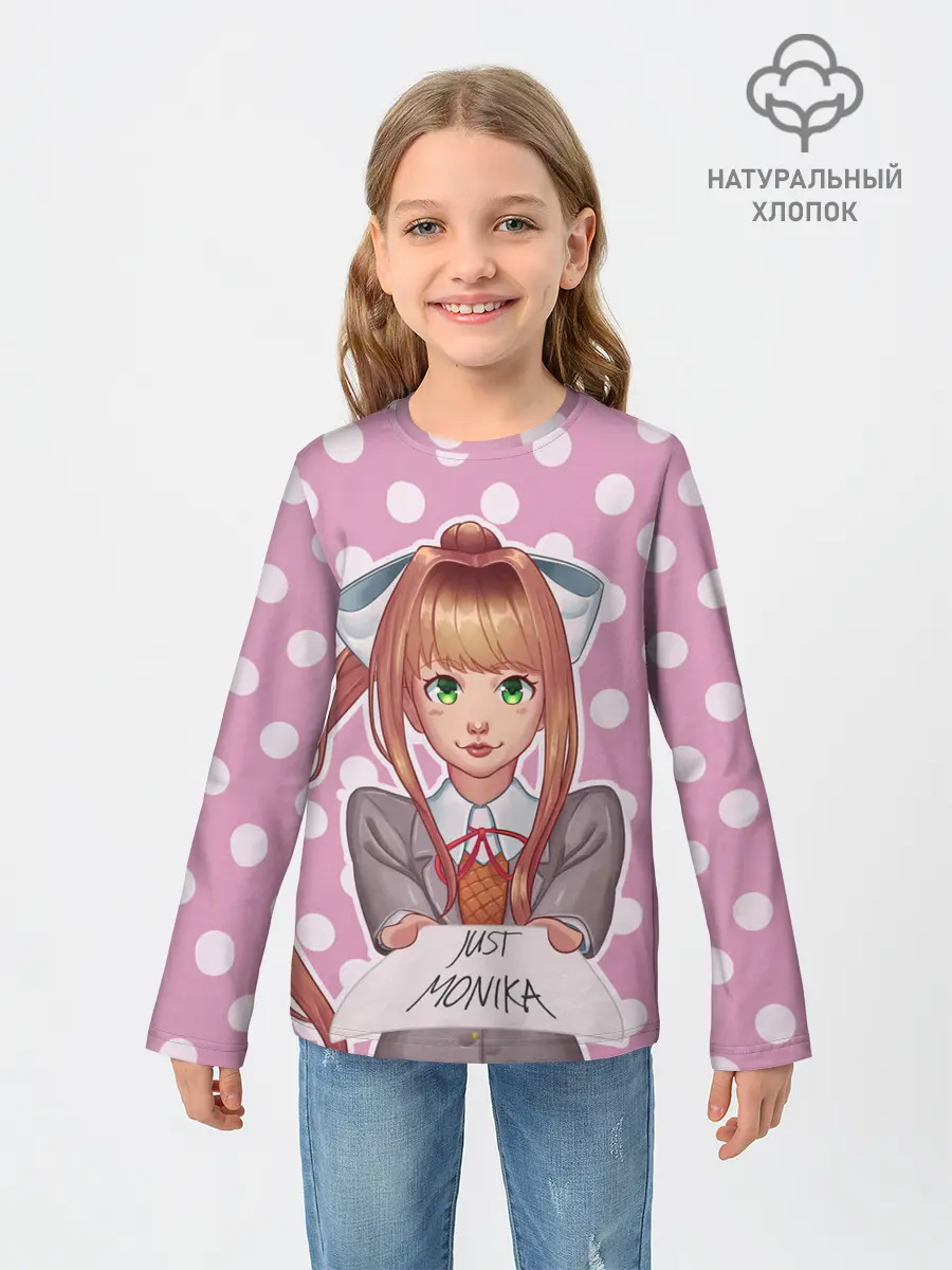 Детский лонгслив / Monika Pop Art
