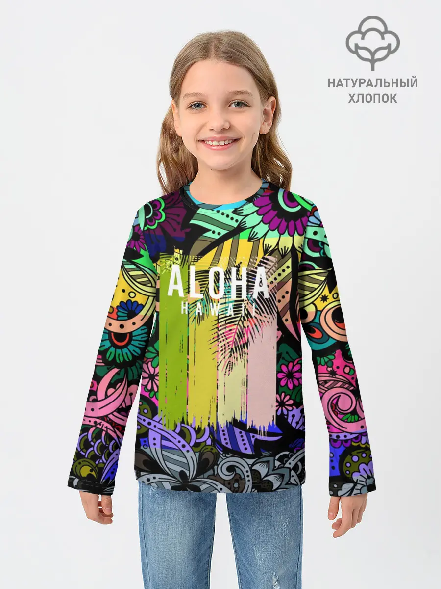 Детский лонгслив / АЛОХА ГАВАЙИ | ALOHA HAWAII