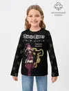Детский лонгслив / Ванесса Энотека | Черный Клевер