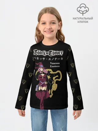 Детский лонгслив / Ванесса Энотека | Черный Клевер