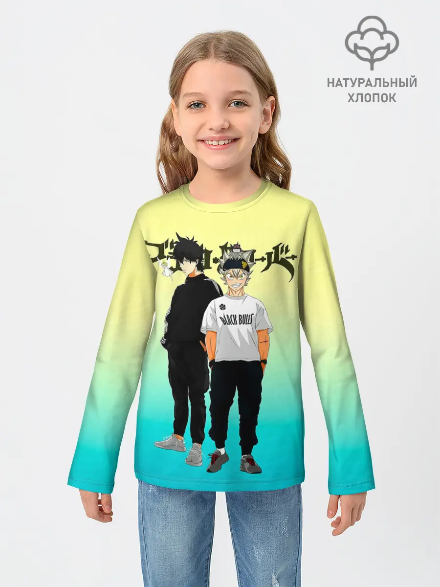 Детский лонгслив / Юно и Аста | Черный Клевер