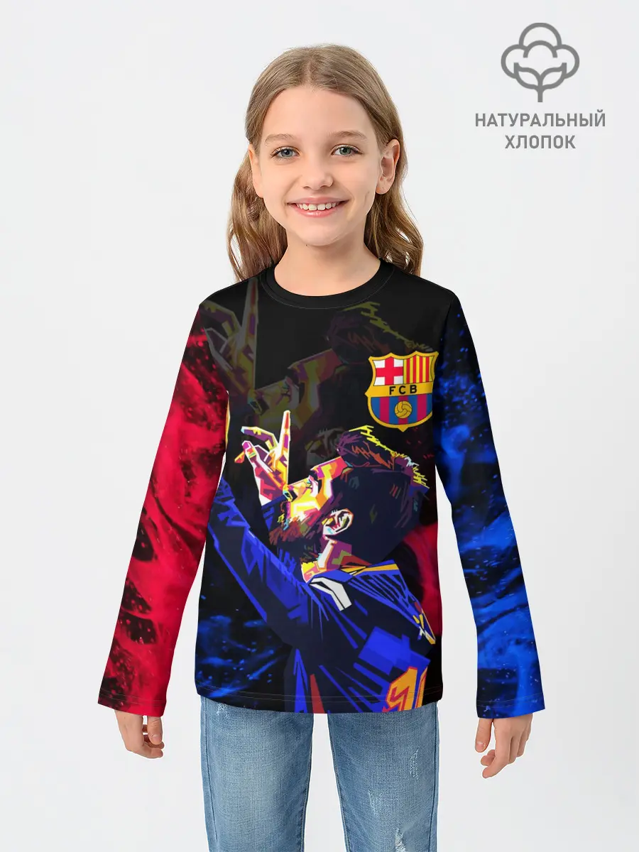 Детский лонгслив / ЛИОНЕЛЬ МЕССИ / ОГОНЬ / FIRE