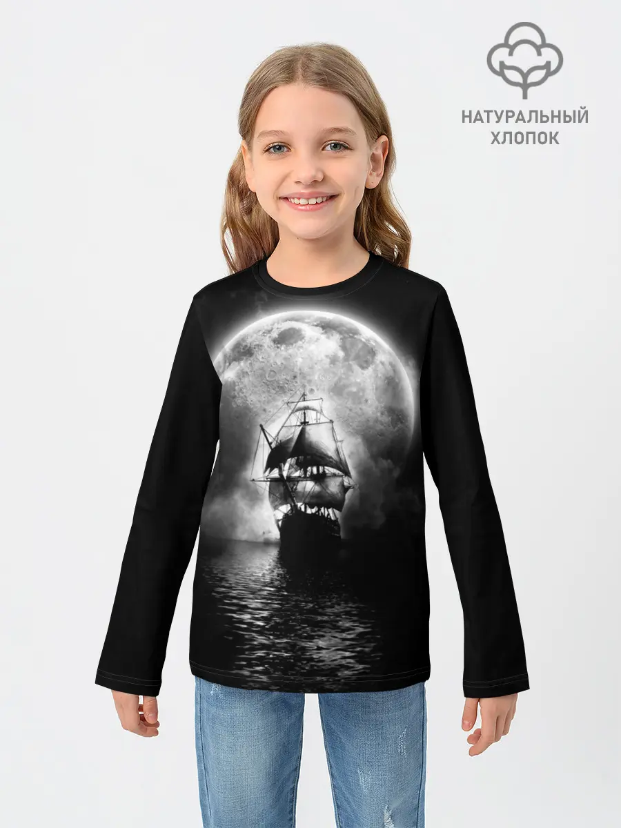 Детский лонгслив / Летучий голландец