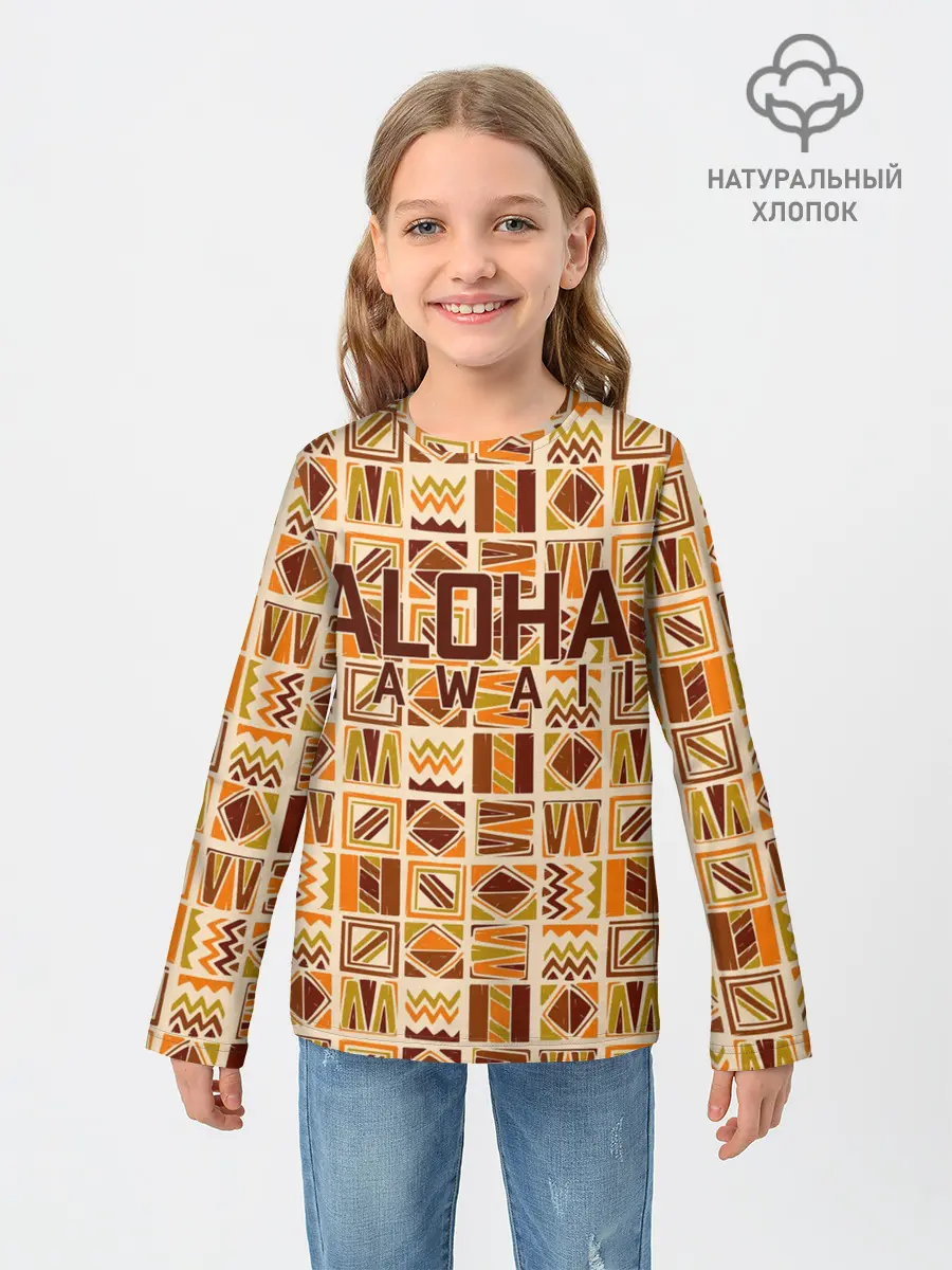 Детский лонгслив / АЛОХА ГАВАЙИ, ALOHA, SUMMER