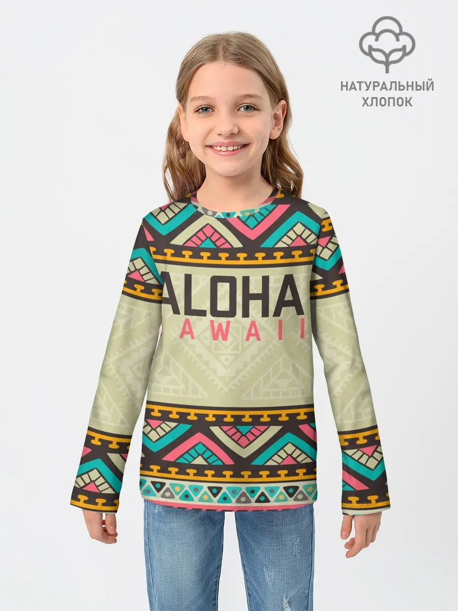 Детский лонгслив / АЛОХА ГАВАЙИ, ALOHA, SUMMER