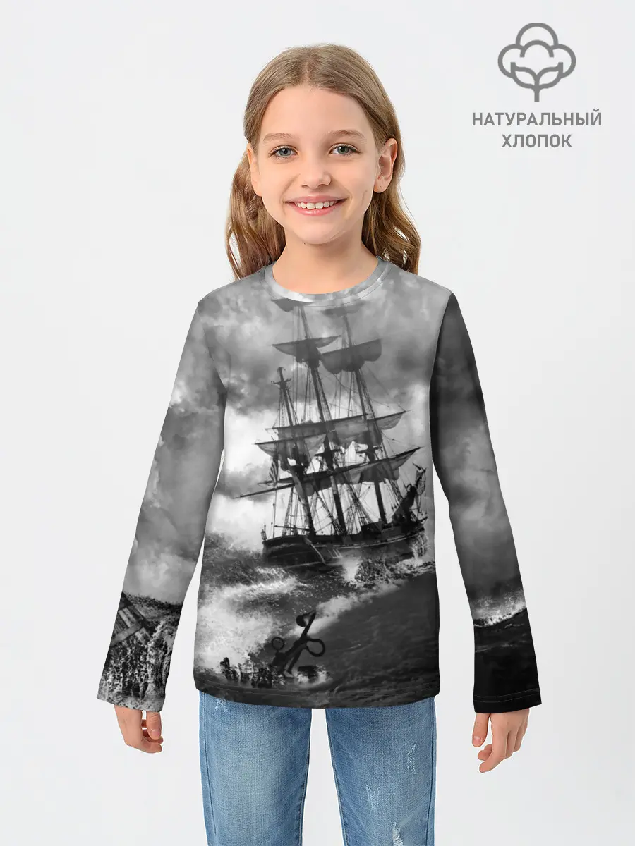 Детский лонгслив / Парусник