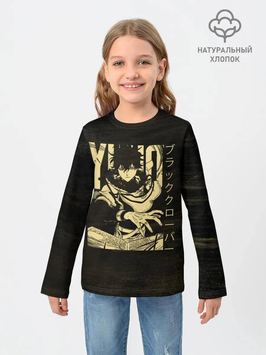 Детский лонгслив / Юно | Черный Клевер