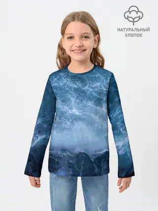 Детский лонгслив / океан