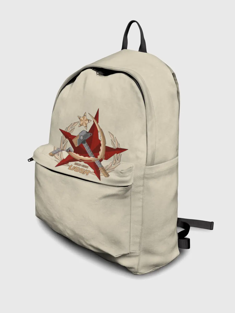 Рюкзак джинсовый / USSR 1922 - 1991