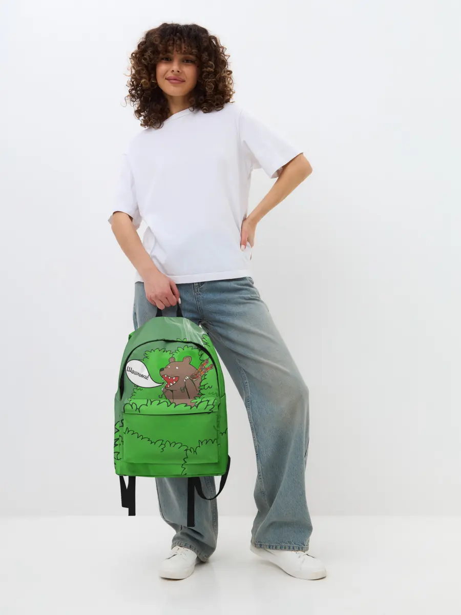 Рюкзак джинсовый / Шашлыки из кустов