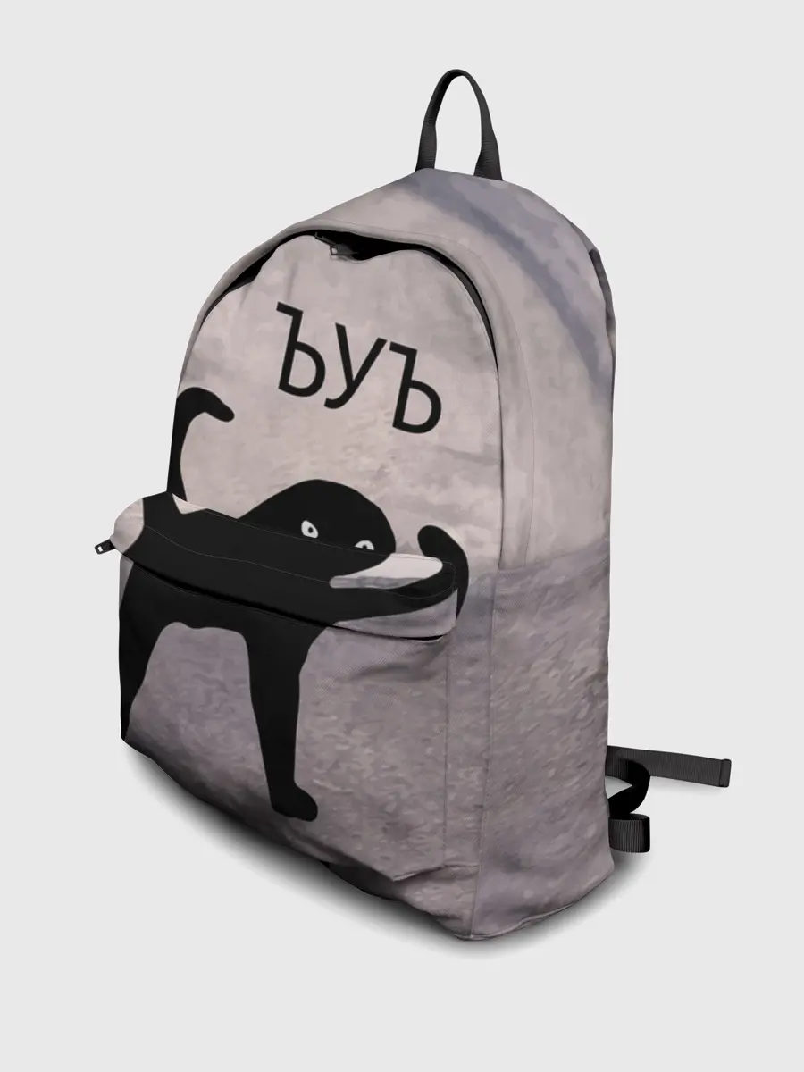 Рюкзак джинсовый / ЪУЪ СЪУКА