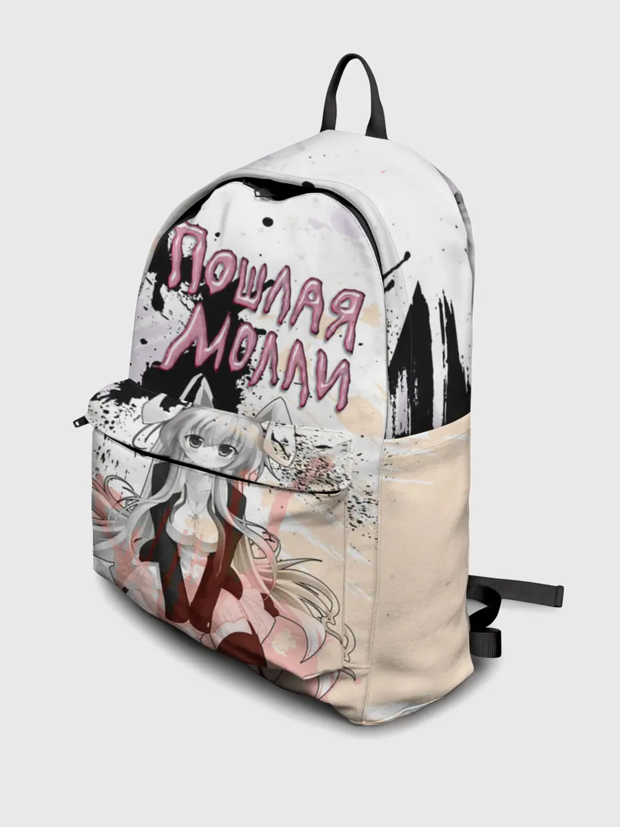 Рюкзак джинсовый / Пошлая – Молли