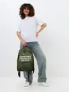 Рюкзак джинсовый / Любимому брату