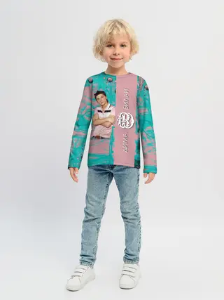 Детский лонгслив / Дима Билан