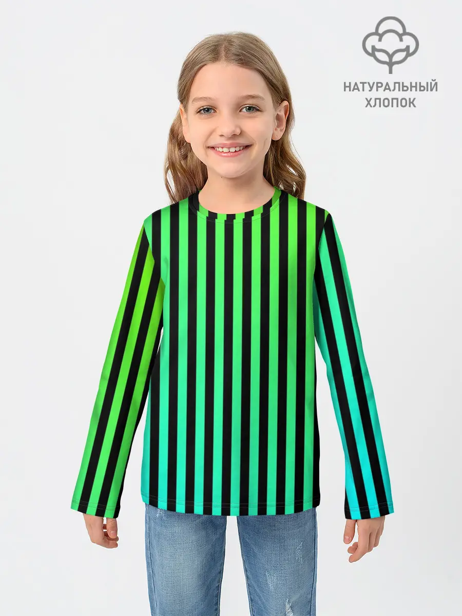 Детский лонгслив / Пикси полосы