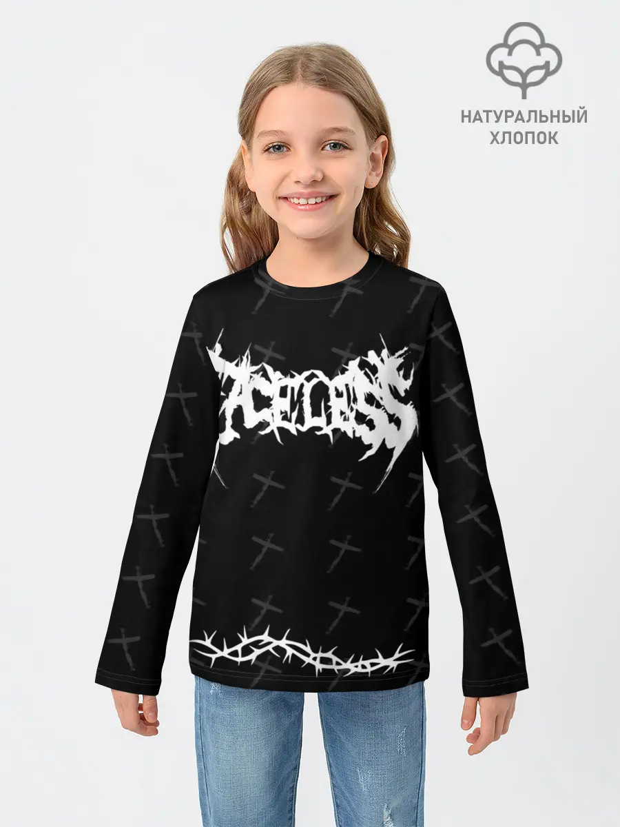Детский лонгслив / Безликий