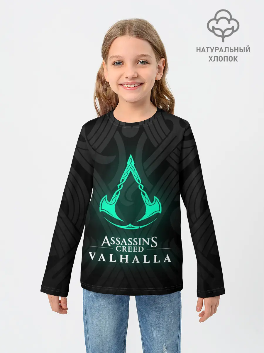 Детский лонгслив / ASSASSINS CREED VALHALLA