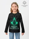 Детский лонгслив / ASSASSINS CREED VALHALLA