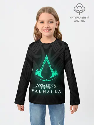Детский лонгслив / ASSASSINS CREED VALHALLA