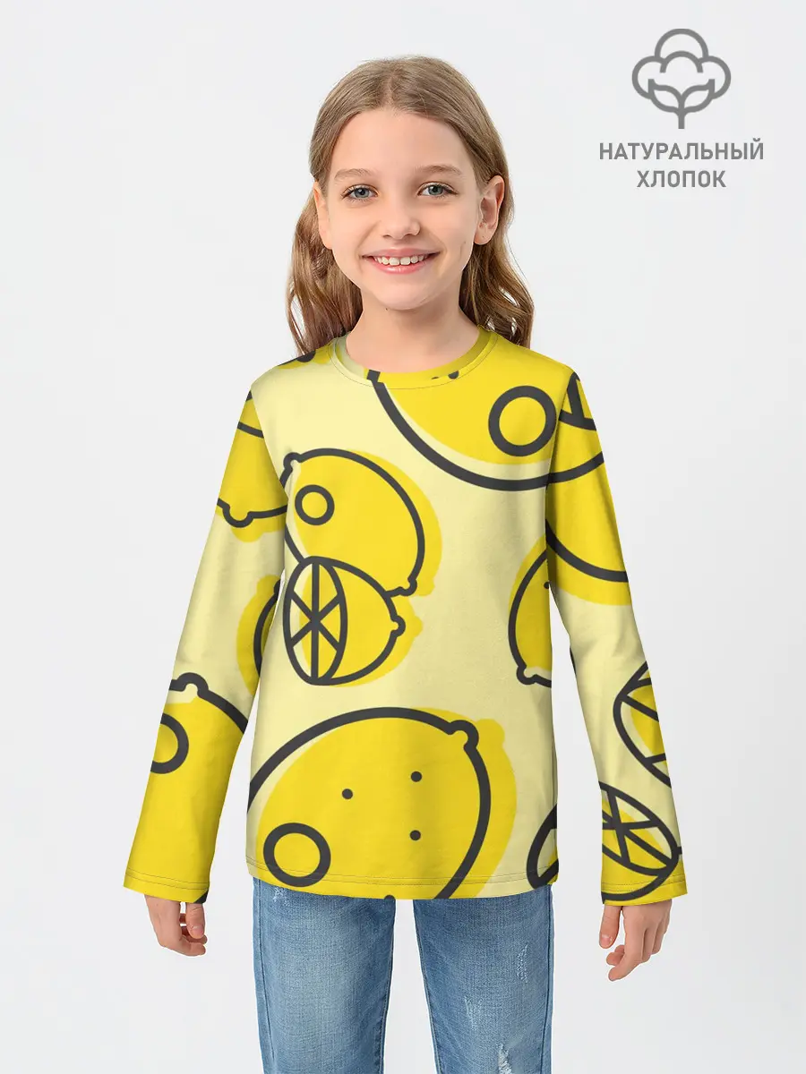 Детский лонгслив / Лимончики