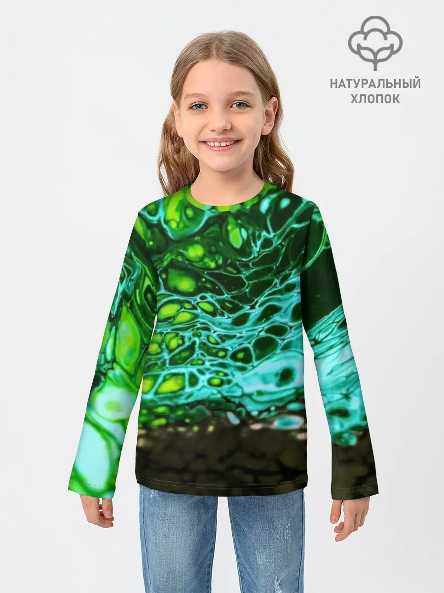 Детский лонгслив / Кислотные разводы краски