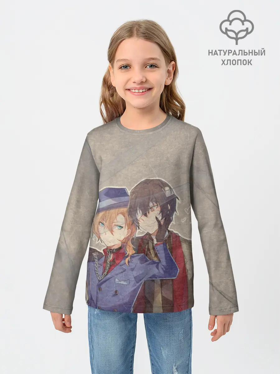 Детский лонгслив / Дазай и чуя