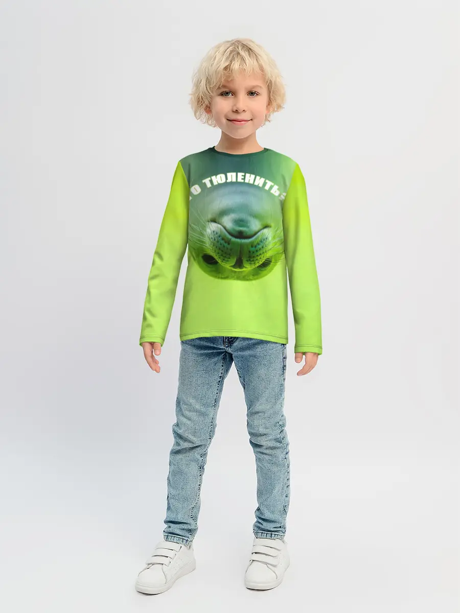Детский лонгслив / Го тюленить?