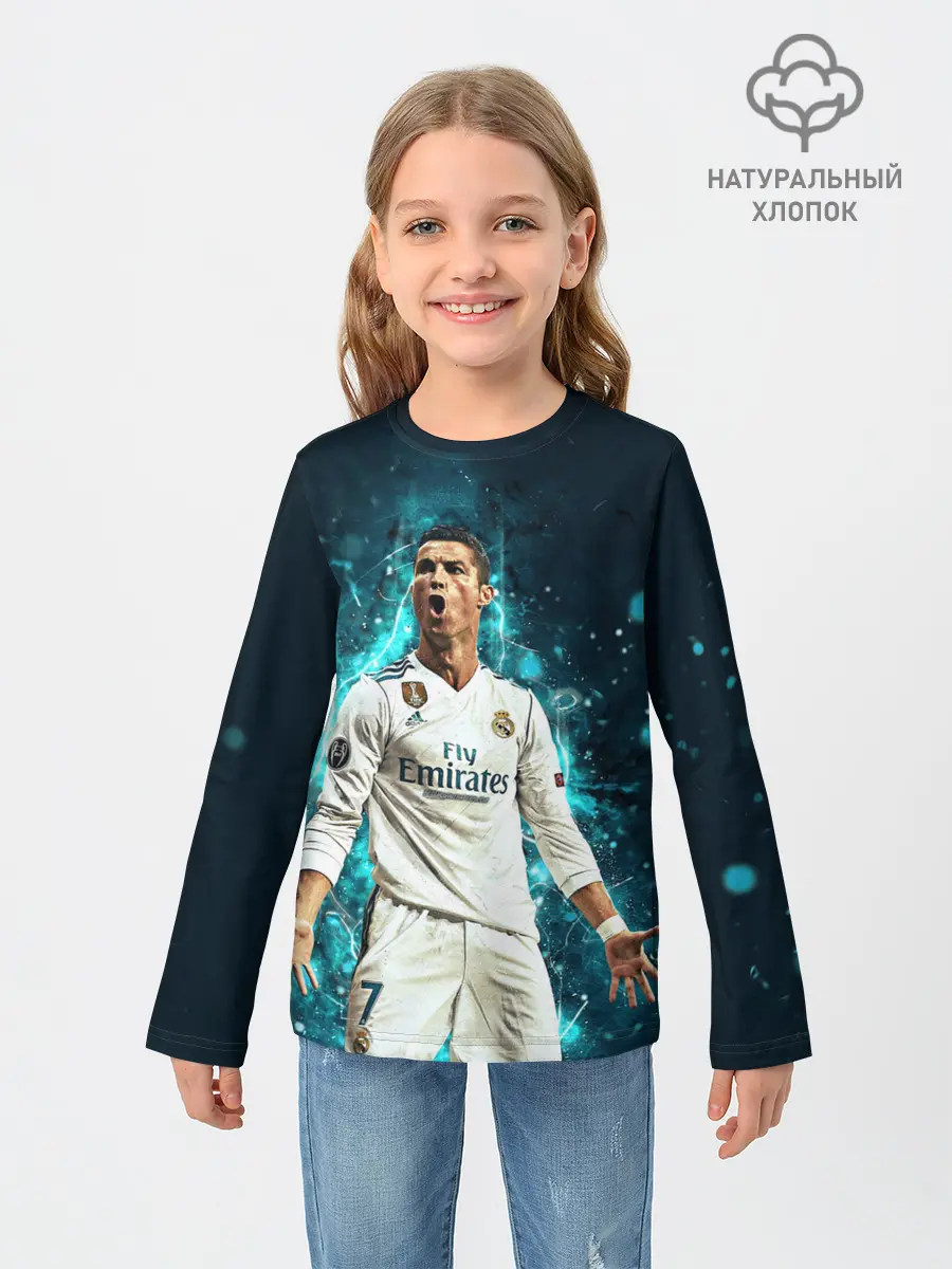 Детский лонгслив / Роналдо