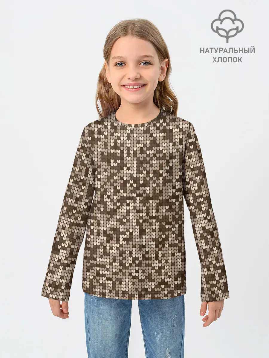 Детский лонгслив / ВЯЗАНЫЙ КАМУФЛЯЖ