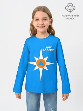 Детский лонгслив / МЧС России