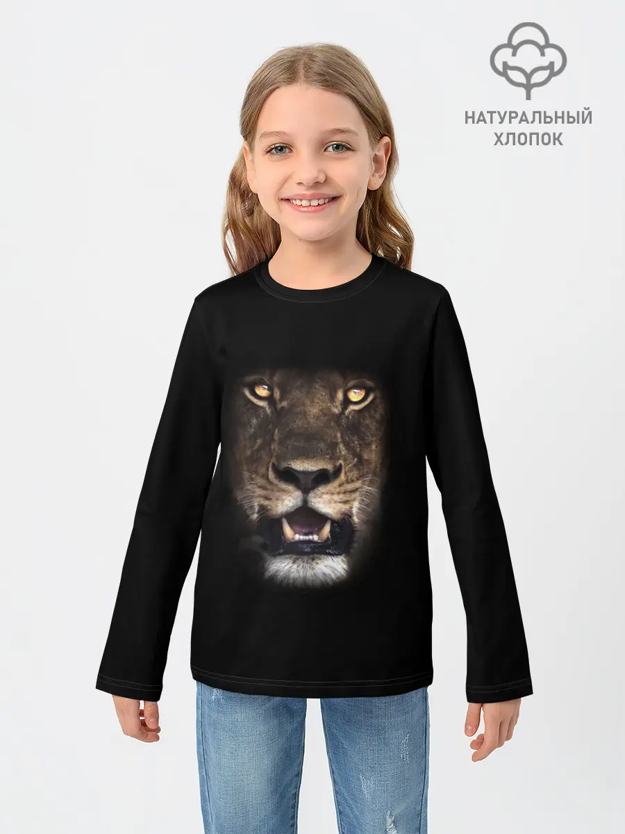 Детский лонгслив / Fangs