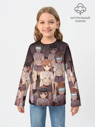 Детский лонгслив / Railgun