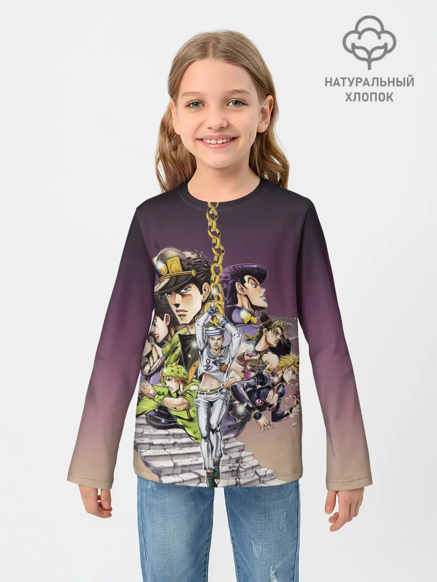 Детский лонгслив / Jo Jo