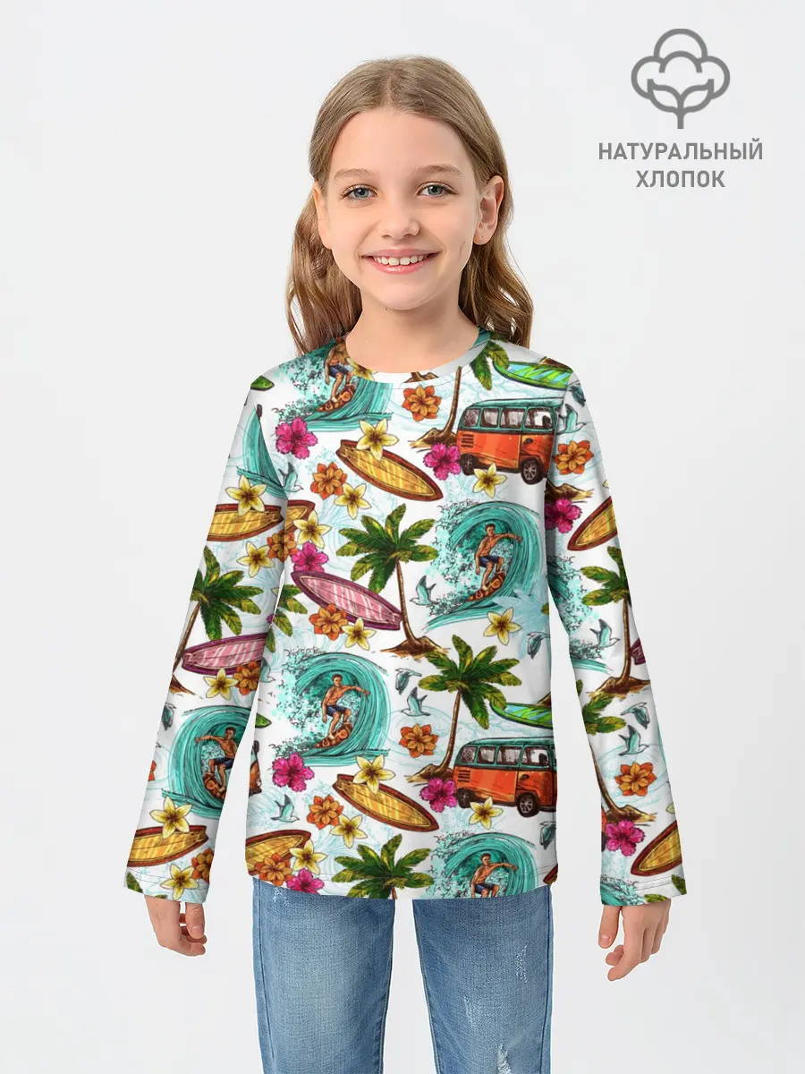 Детский лонгслив / Летнее Настроение