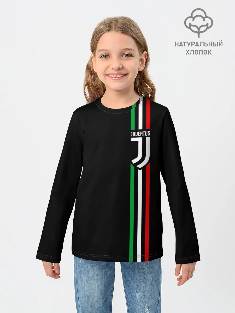 Детский лонгслив / JUVENTUS / ЮВЕНТУС