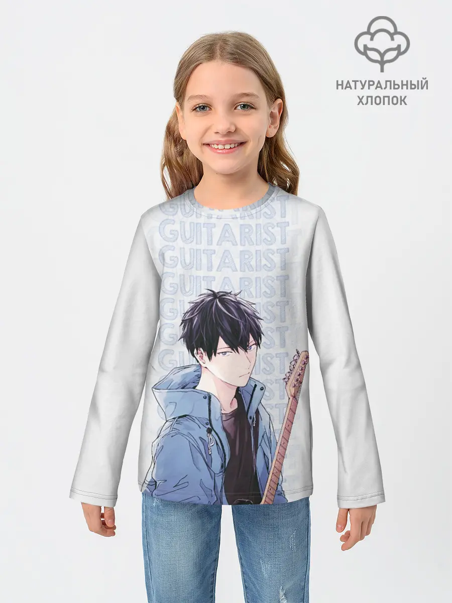 Детский лонгслив / Guitarist