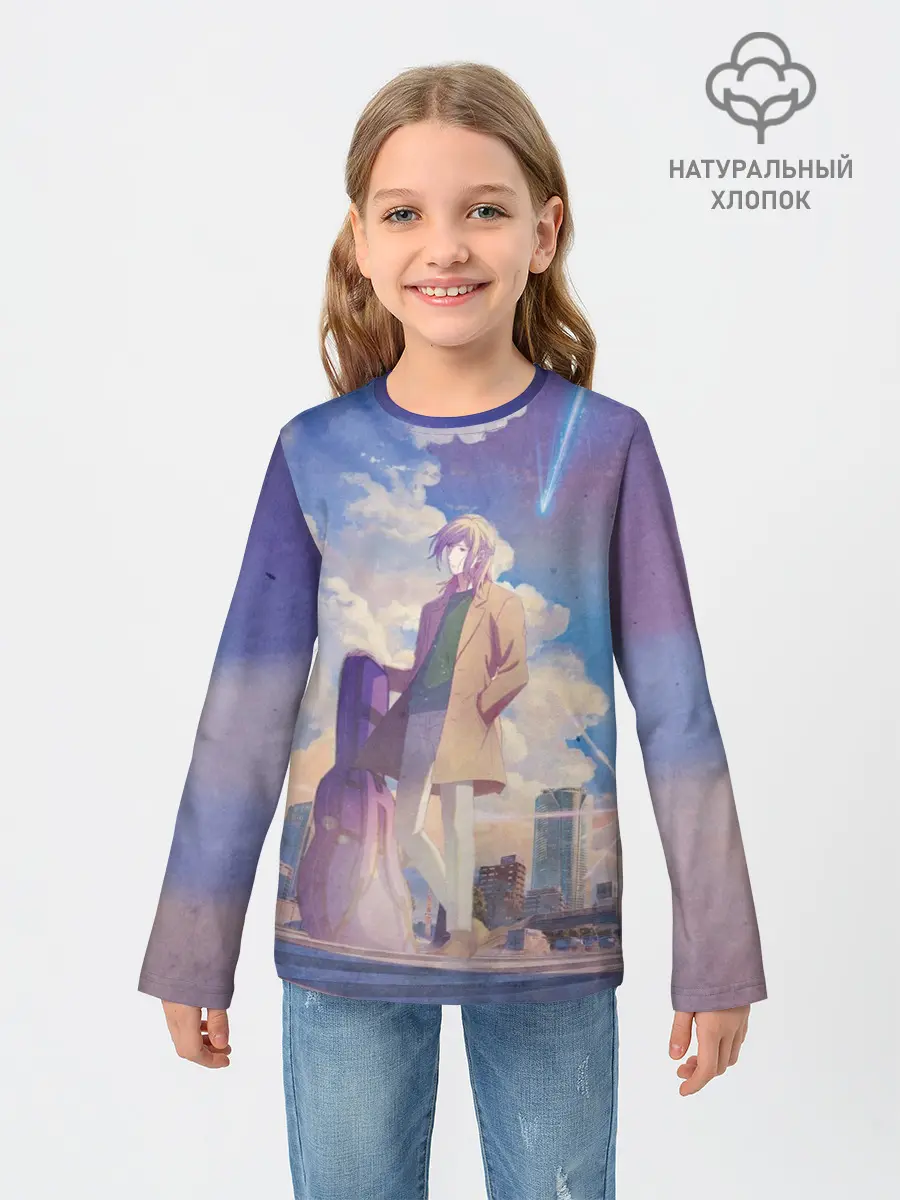Детский лонгслив / Харуки и Акихико