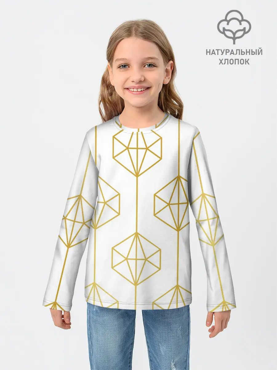 Детский лонгслив / Геометрический орнамент золото