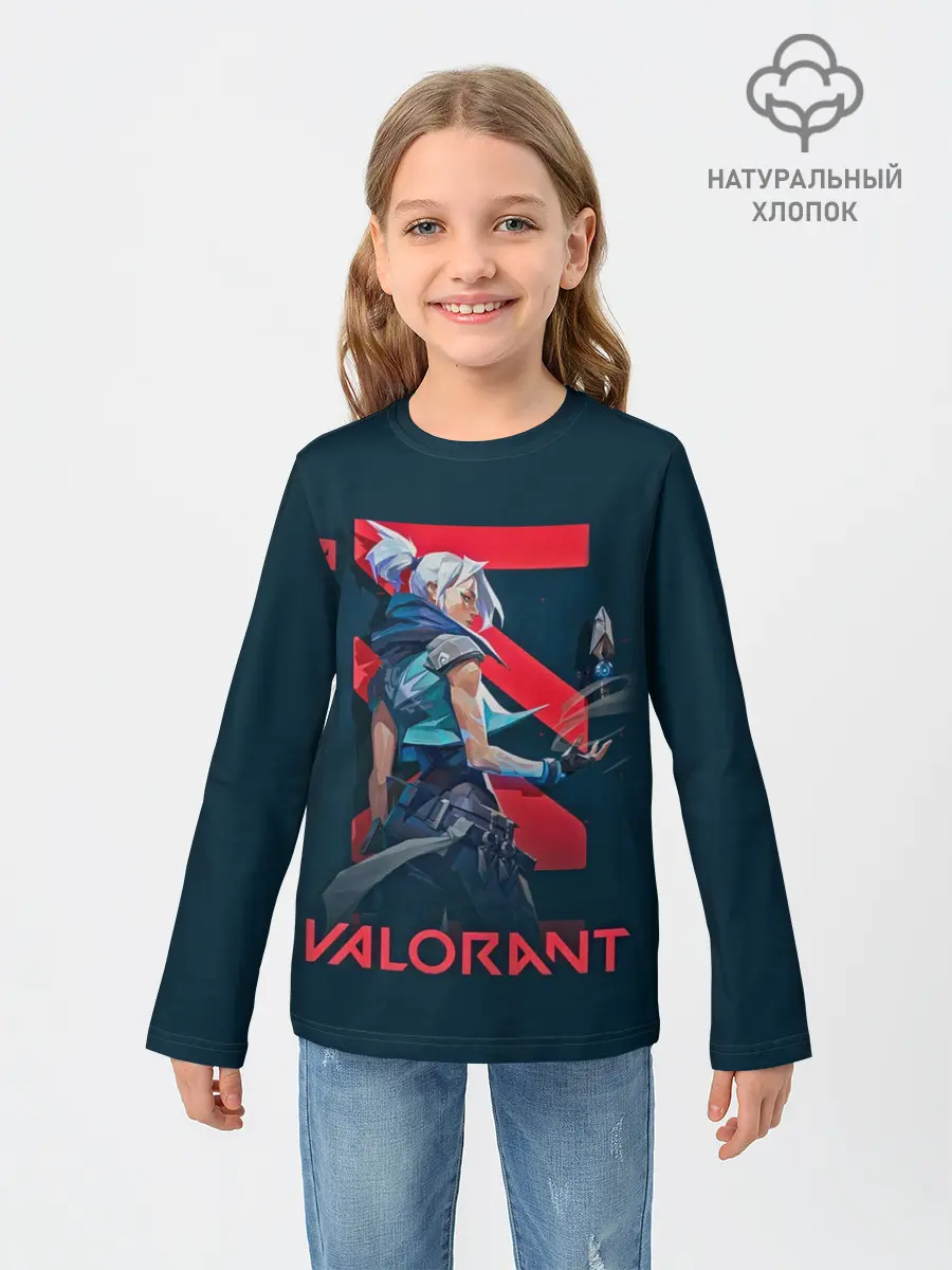 Детский лонгслив / VALORANT