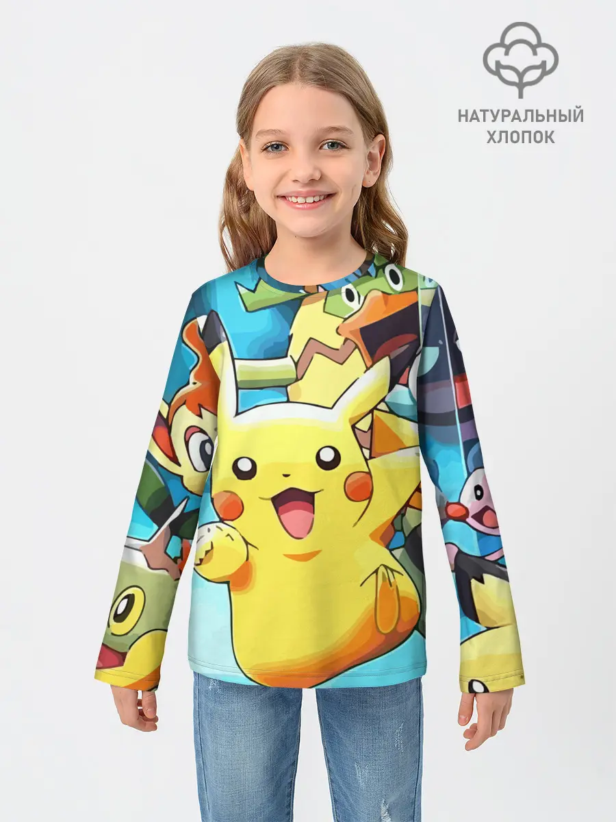 Детский лонгслив / Pokrmons