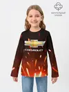 Детский лонгслив / CHEVROLET