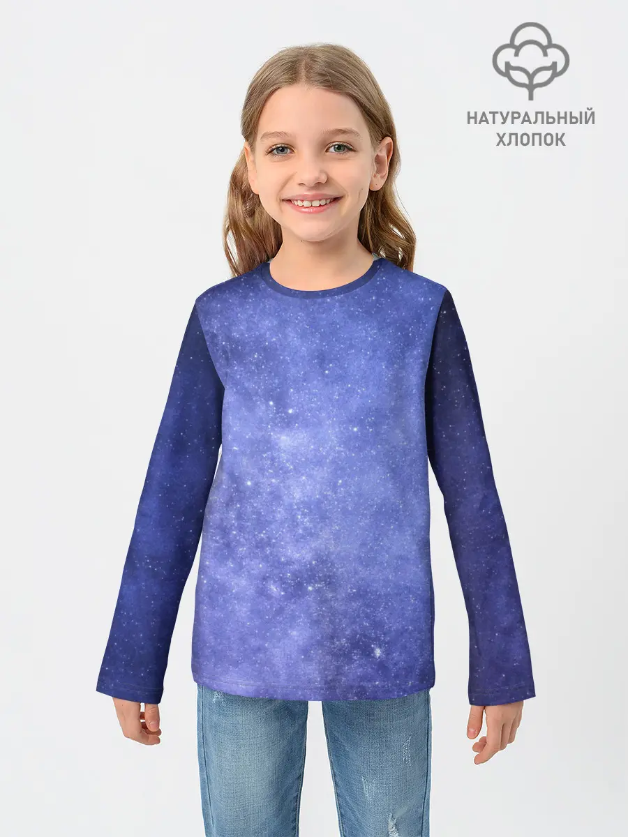 Детский лонгслив / Звезды в космосе