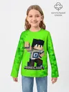 Детский лонгслив / MINECRAFT